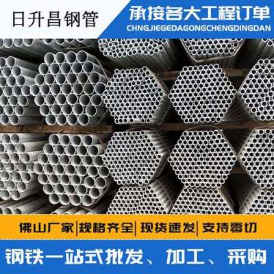 桐乡声测管桩基现场检测技术规定