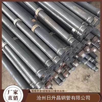 桐乡最薄的声测管壁厚可以到什么程度