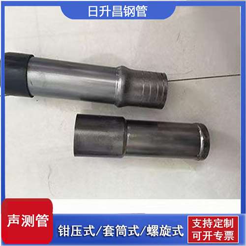 桐乡声测管检测前准备工作有哪些