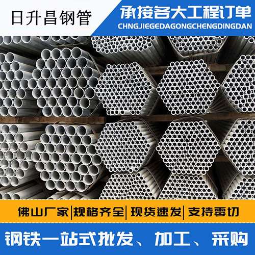 桐乡声测管的性能检测试验