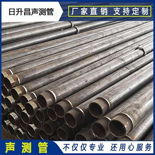 桐乡声测管外观质量有哪些要求?