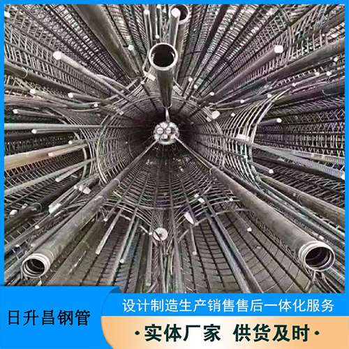 桐乡声测管理论重量计算（举例说明）