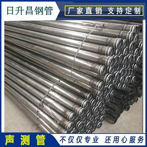桐乡声测管桩身完整性检测抽检数量规范