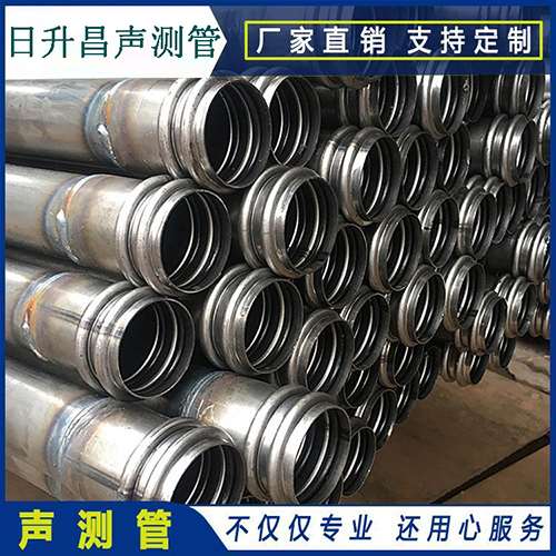 桐乡声测管规格型号有哪几种